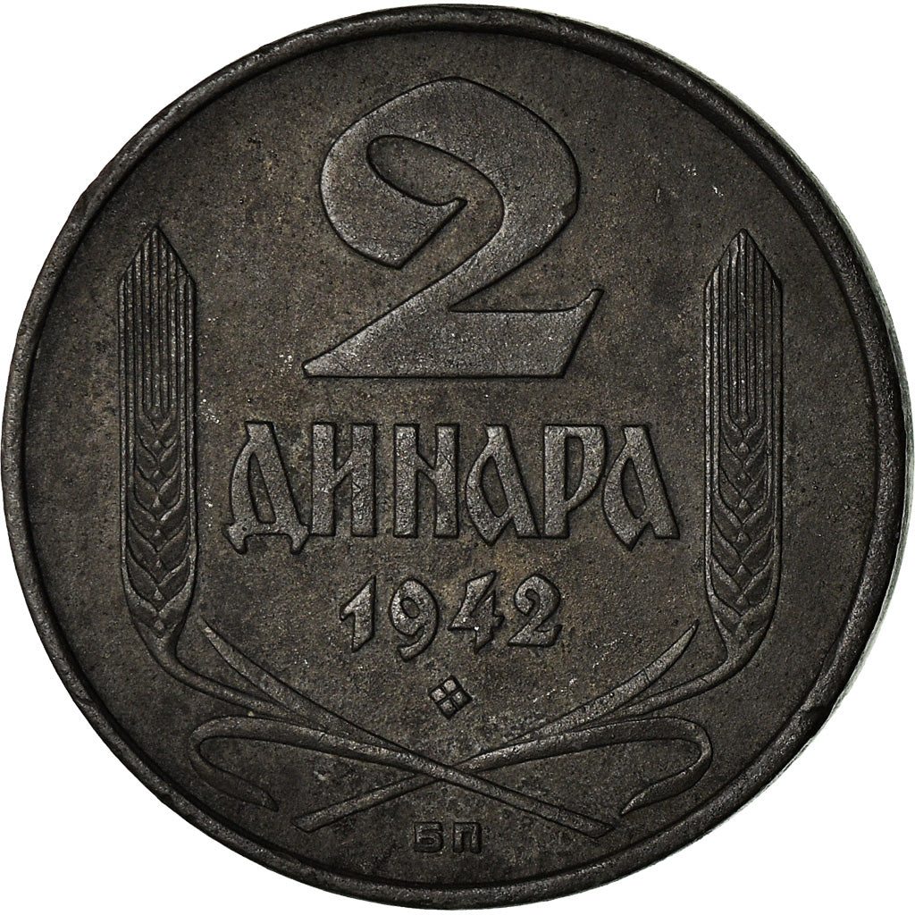 Coin, Serbia, 2 Dinara, 1942, EF(40-45), Zinc, KM:32