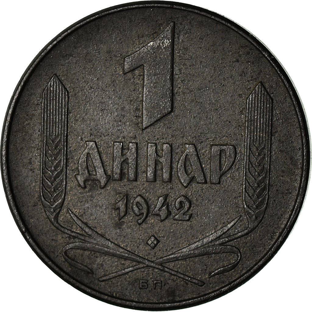 Coin, Serbia, Dinar, 1942, EF(40-45), Zinc, KM:31