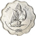 Coin, MALDIVE ISLANDS, 10 Laari, 1984/AH1404, AU(55-58), Aluminum, KM:70