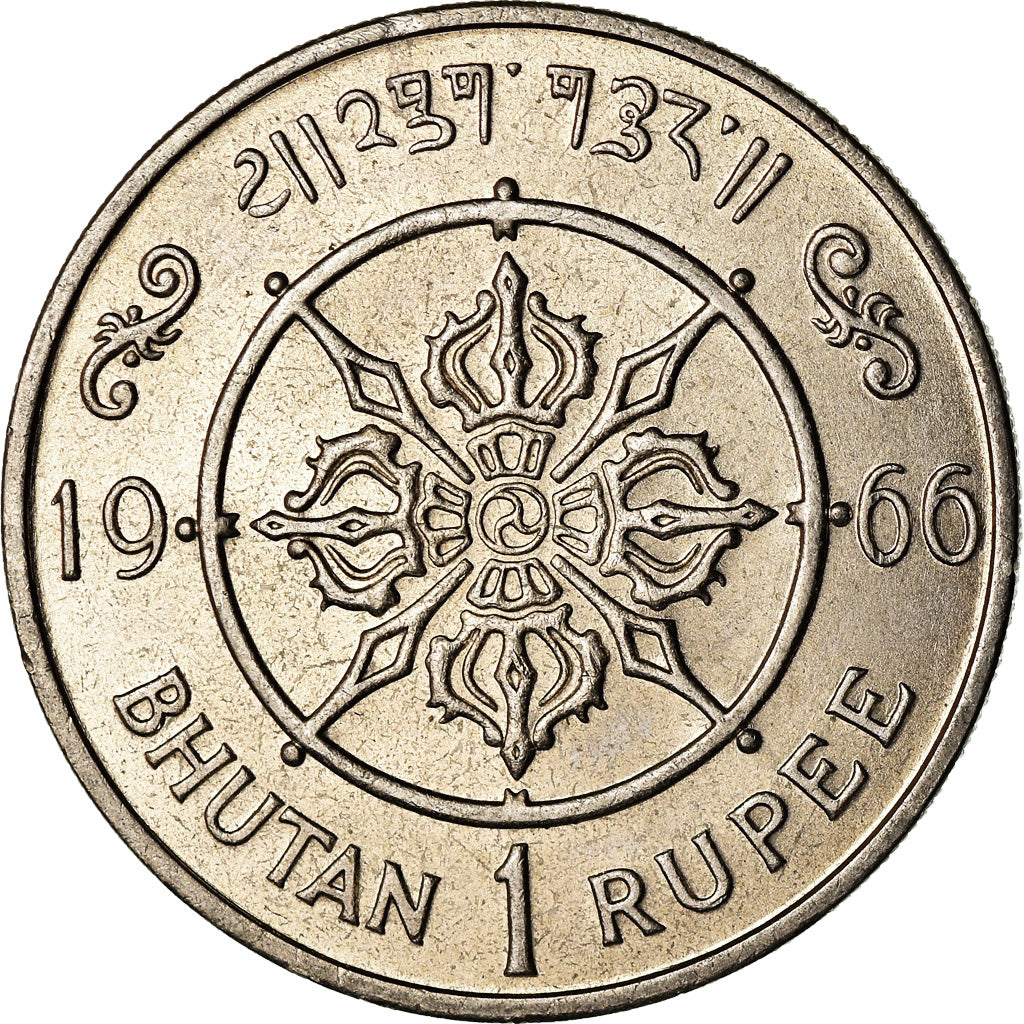 Coin, Bhutan, Rupee, 1966, AU(55-58), Copper-nickel, KM:31