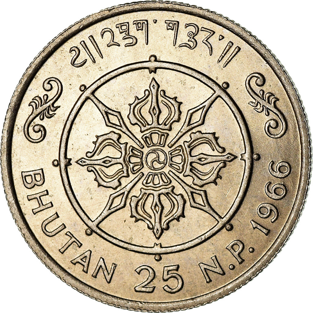 Coin, Bhutan, 25 Naya Paisa, 1966, AU(55-58), Copper-nickel, KM:29