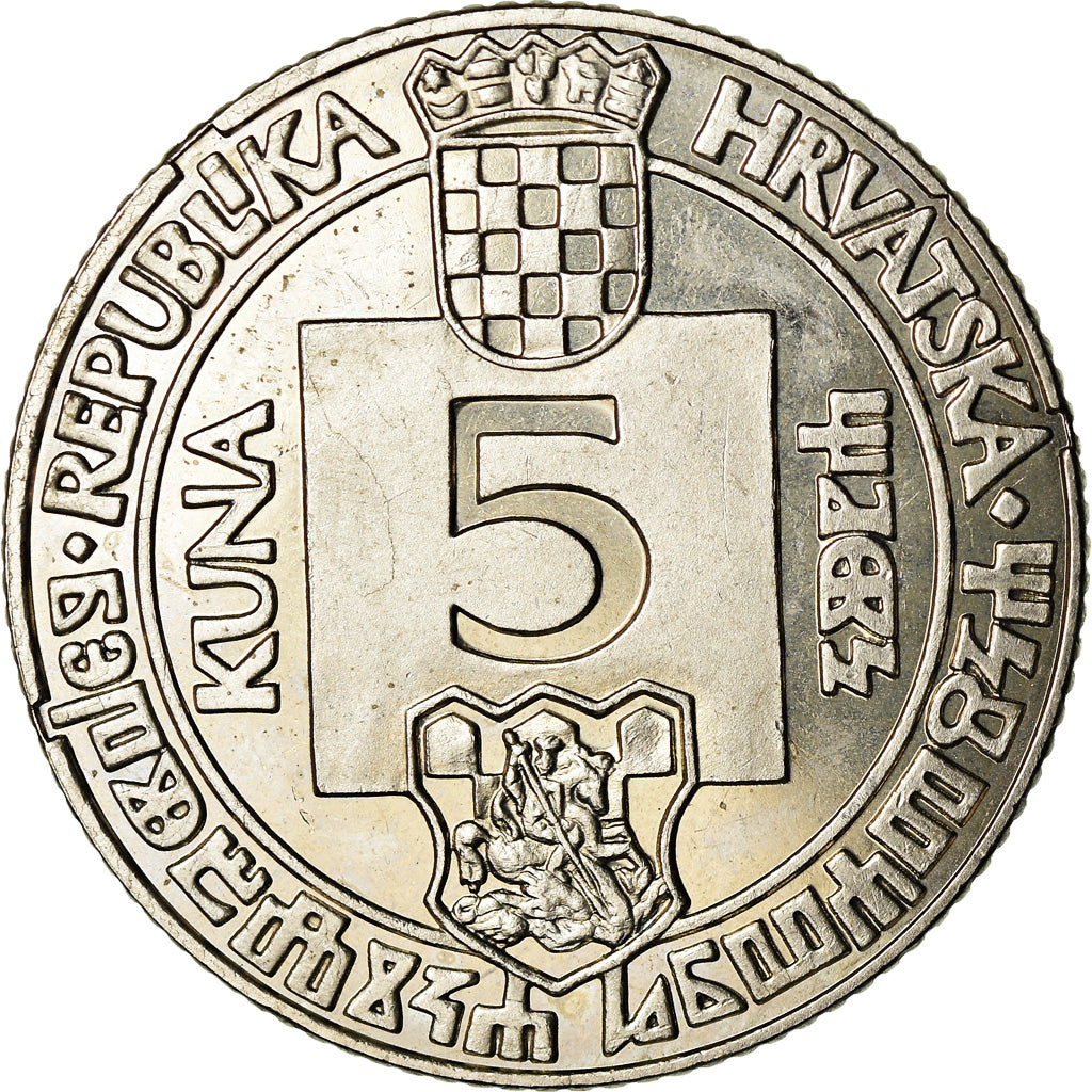 Coin, Croatia, 5 Kuna, 1994, AU(55-58), Copper-nickel, KM:24