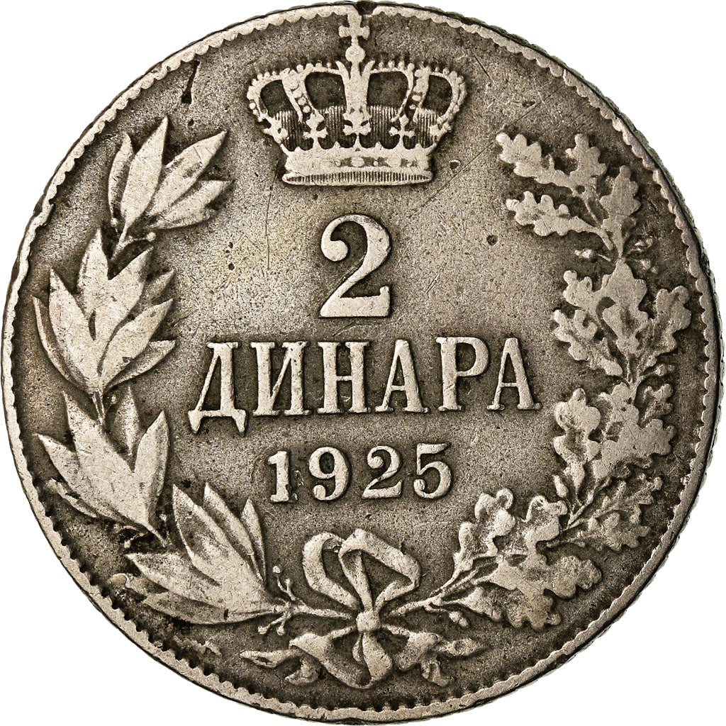Coin, Yugoslavia, Alexander I, 2 Dinara, 1925, VF(30-35), Nickel-Bronze, KM:6