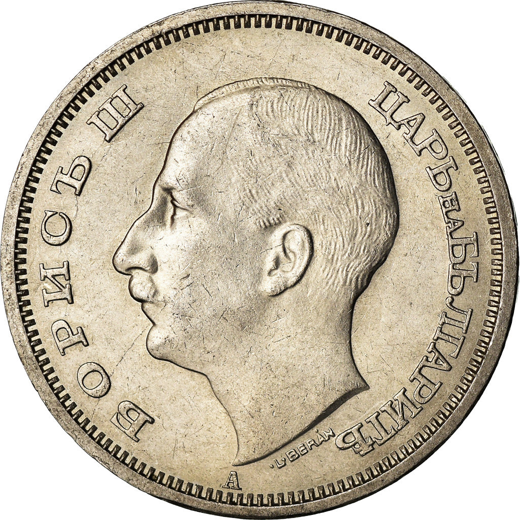 Coin, Bulgaria, 50 Leva, 1940, Berlin, Germany, AU(55-58), Copper-nickel, KM:48