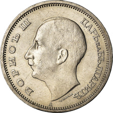Coin, Bulgaria, 50 Leva, 1940, Berlin, Germany, AU(55-58), Copper-nickel, KM:48