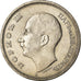 Coin, Bulgaria, 50 Leva, 1940, Berlin, Germany, AU(55-58), Copper-nickel, KM:48
