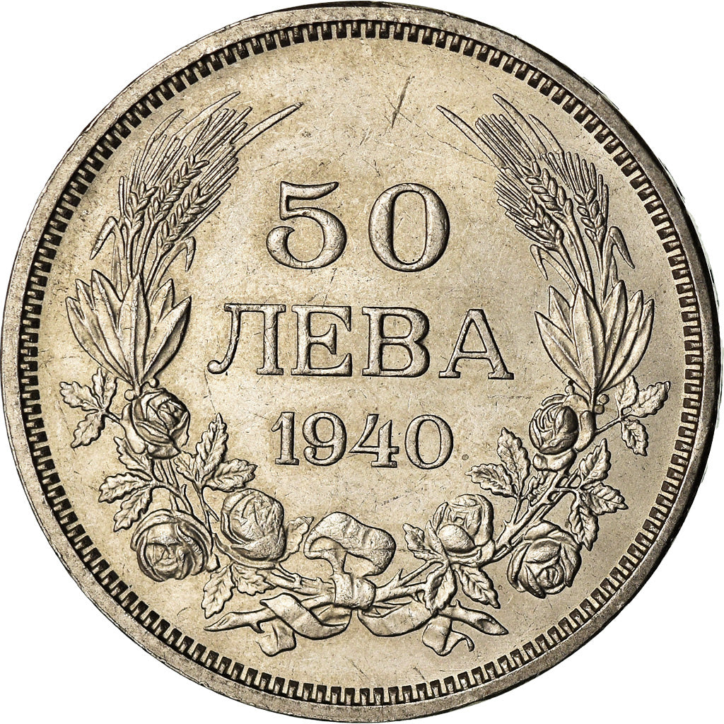Coin, Bulgaria, 50 Leva, 1940, Berlin, Germany, AU(55-58), Copper-nickel, KM:48