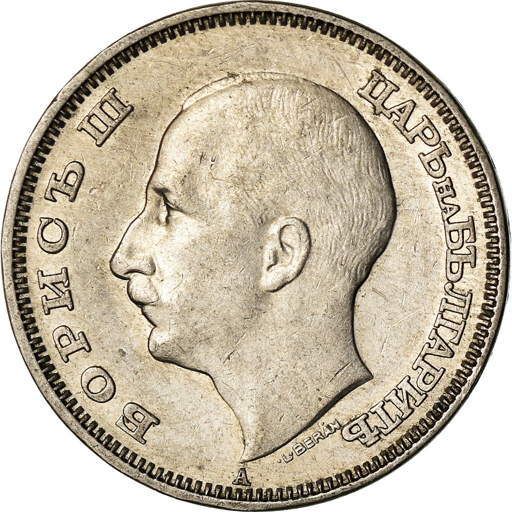 Coin, Bulgaria, 20 Leva, 1940, Berlin, Germany, EF(40-45), Copper-nickel, KM:47