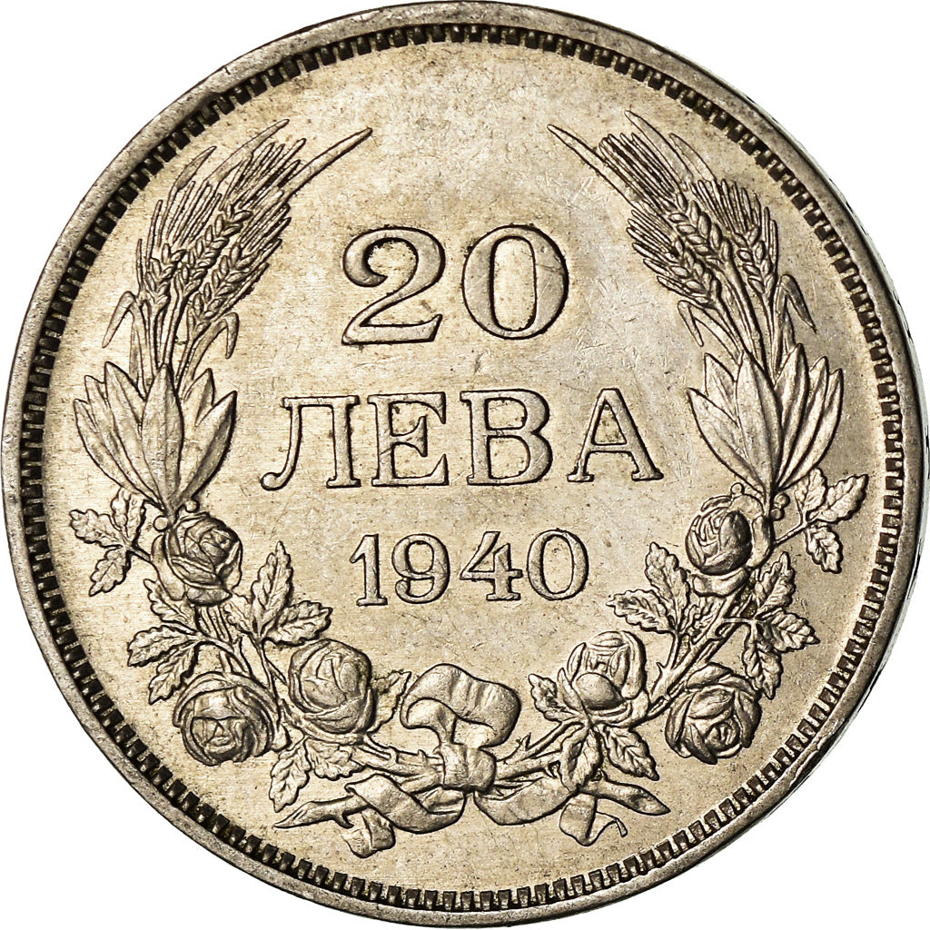 Coin, Bulgaria, 20 Leva, 1940, Berlin, Germany, EF(40-45), Copper-nickel, KM:47