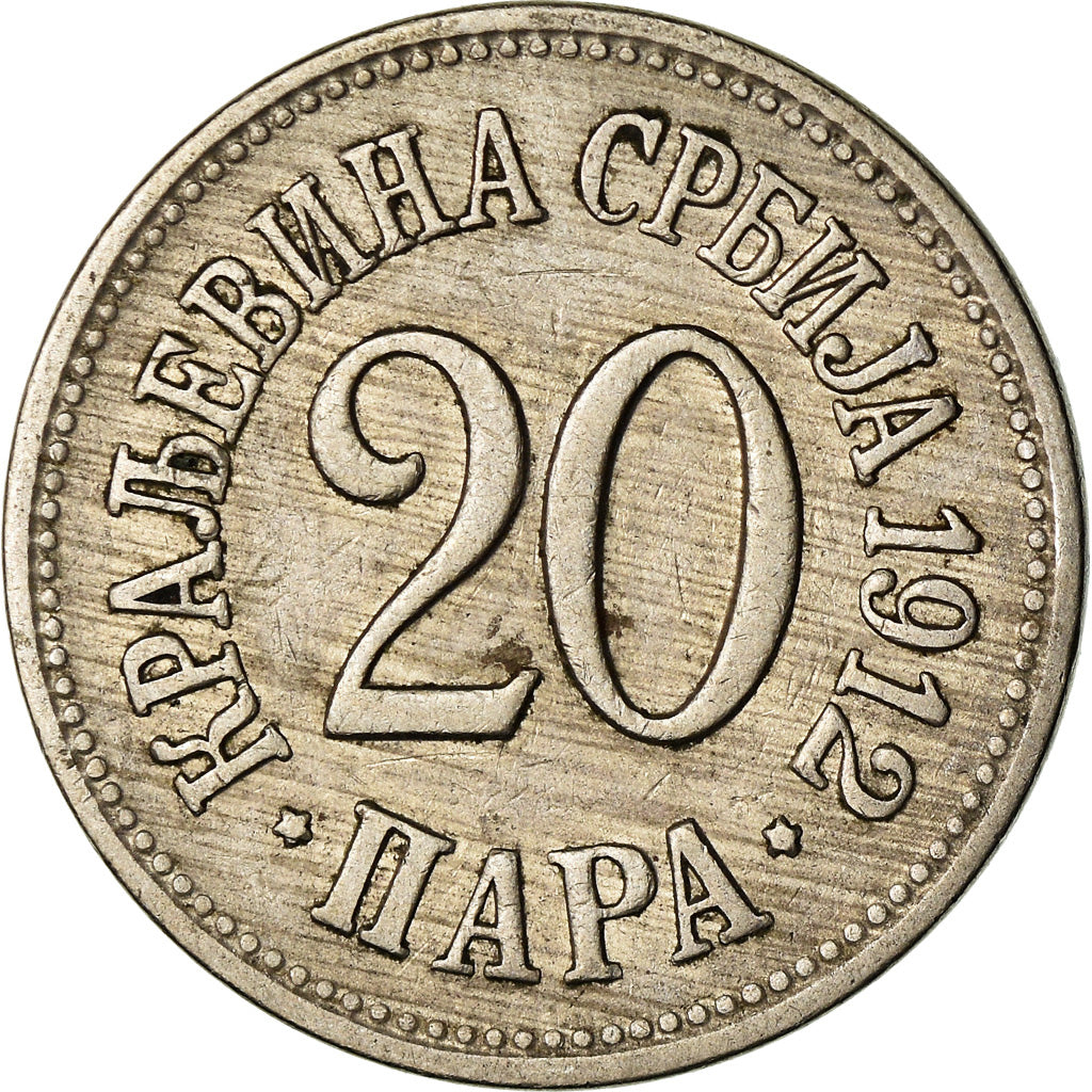 Monnaie, Serbie, Milan I, 20 Para, 1912, TTB, Copper-nickel, KM:20