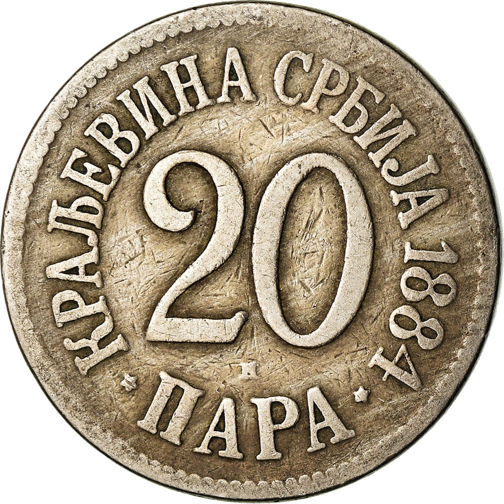 Coin, Serbia, Milan I, 20 Para, 1884, VF(30-35), Copper-nickel, KM:20