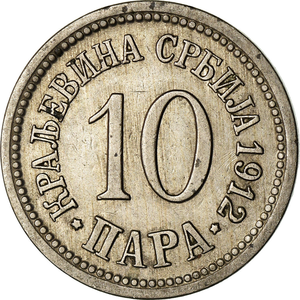 Coin, Serbia, Milan I, 10 Para, 1912, EF(40-45), Copper-nickel, KM:19