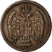 Coin, Serbia, Peter I, 2 Pare, 1904, EF(40-45), Bronze, KM:23