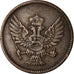 Monnaie, Montenegro, Nicholas I, 2 Pare, 1913, TTB, Bronze, KM:17