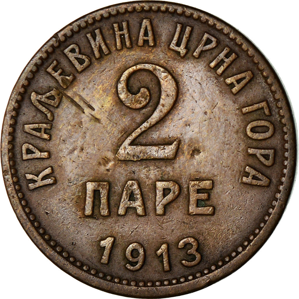Monnaie, Montenegro, Nicholas I, 2 Pare, 1913, TTB, Bronze, KM:17