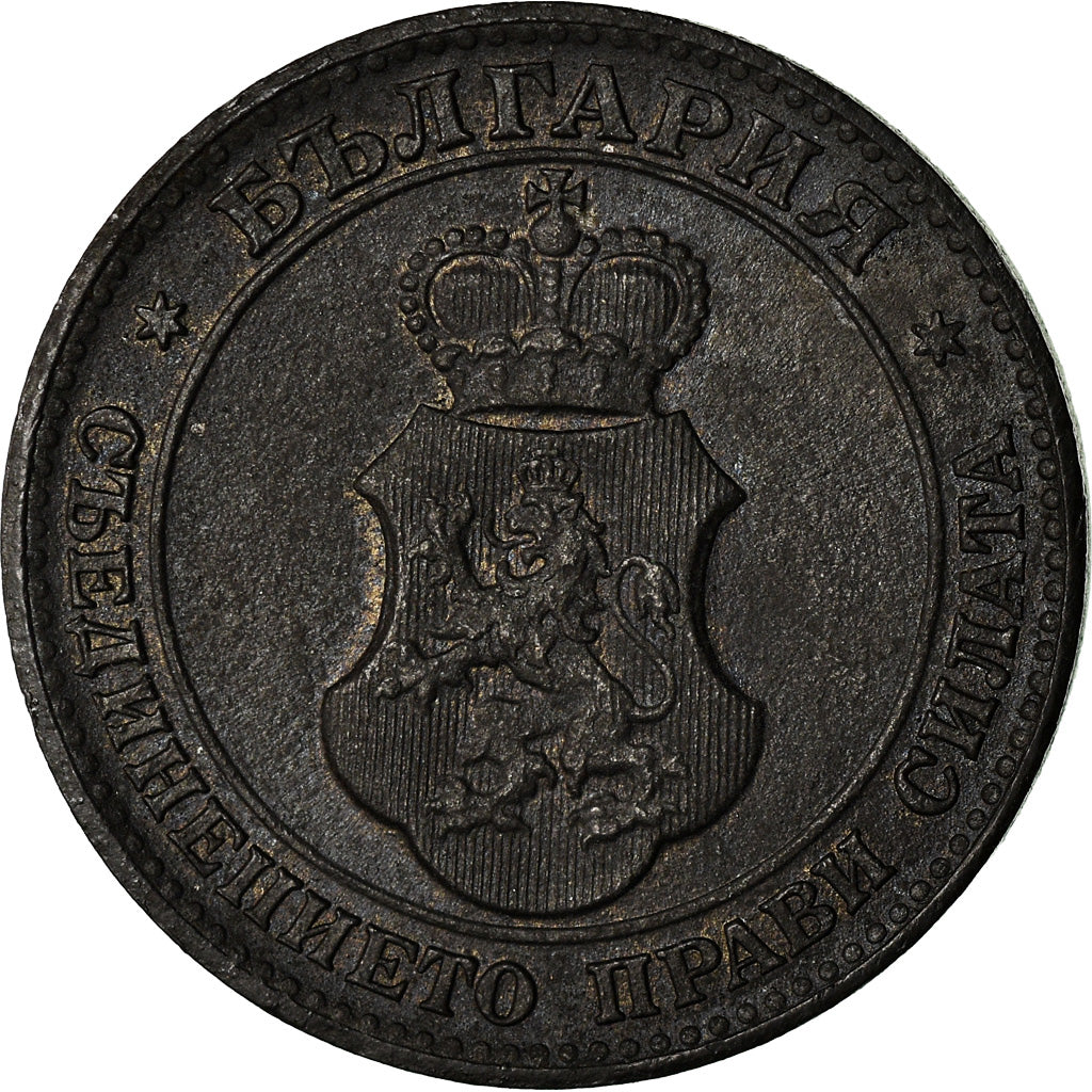Coin, Bulgaria, 20 Stotinki, 1917, EF(40-45), Zinc, KM:26a