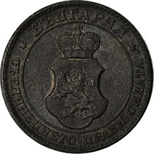 Coin, Bulgaria, 20 Stotinki, 1917, EF(40-45), Zinc, KM:26a