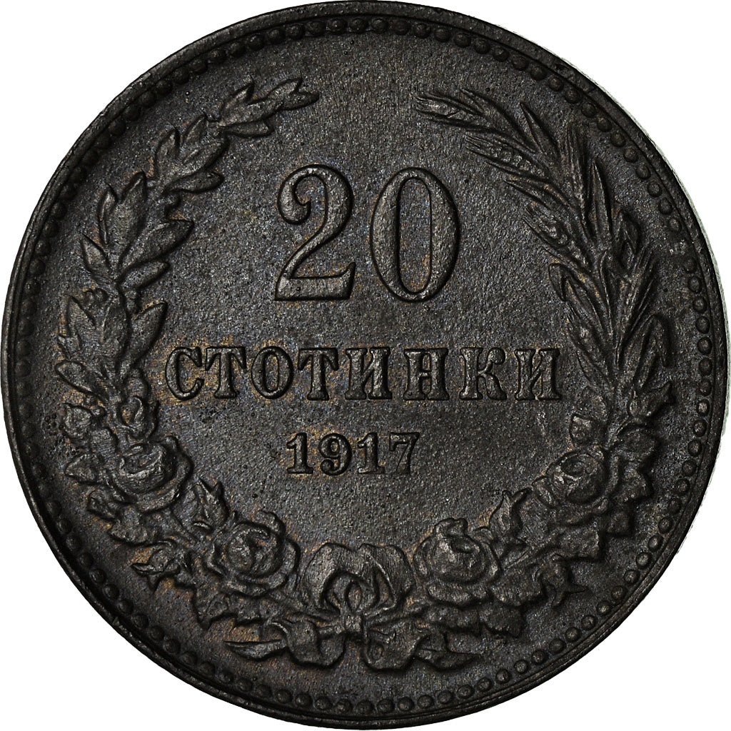 Coin, Bulgaria, 20 Stotinki, 1917, EF(40-45), Zinc, KM:26a