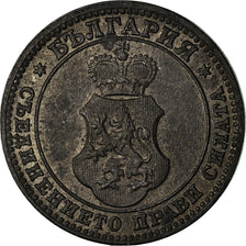 Moneda, Bulgaria, 10 Stotinki, 1917, MBC, Cinc, KM:25a