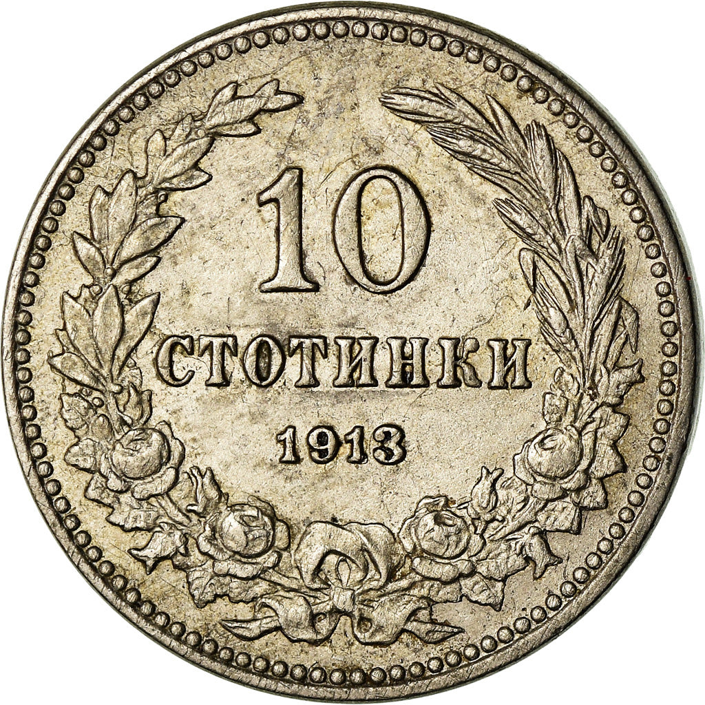 Moneta, Bulgaria, 10 Stotinki, 1913, BB+, Rame-nichel, KM:25