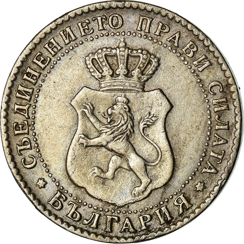 Moneta, Bulgaria, Ferdinand I, 10 Stotinki, 1888, BB, Rame-nichel, KM:10