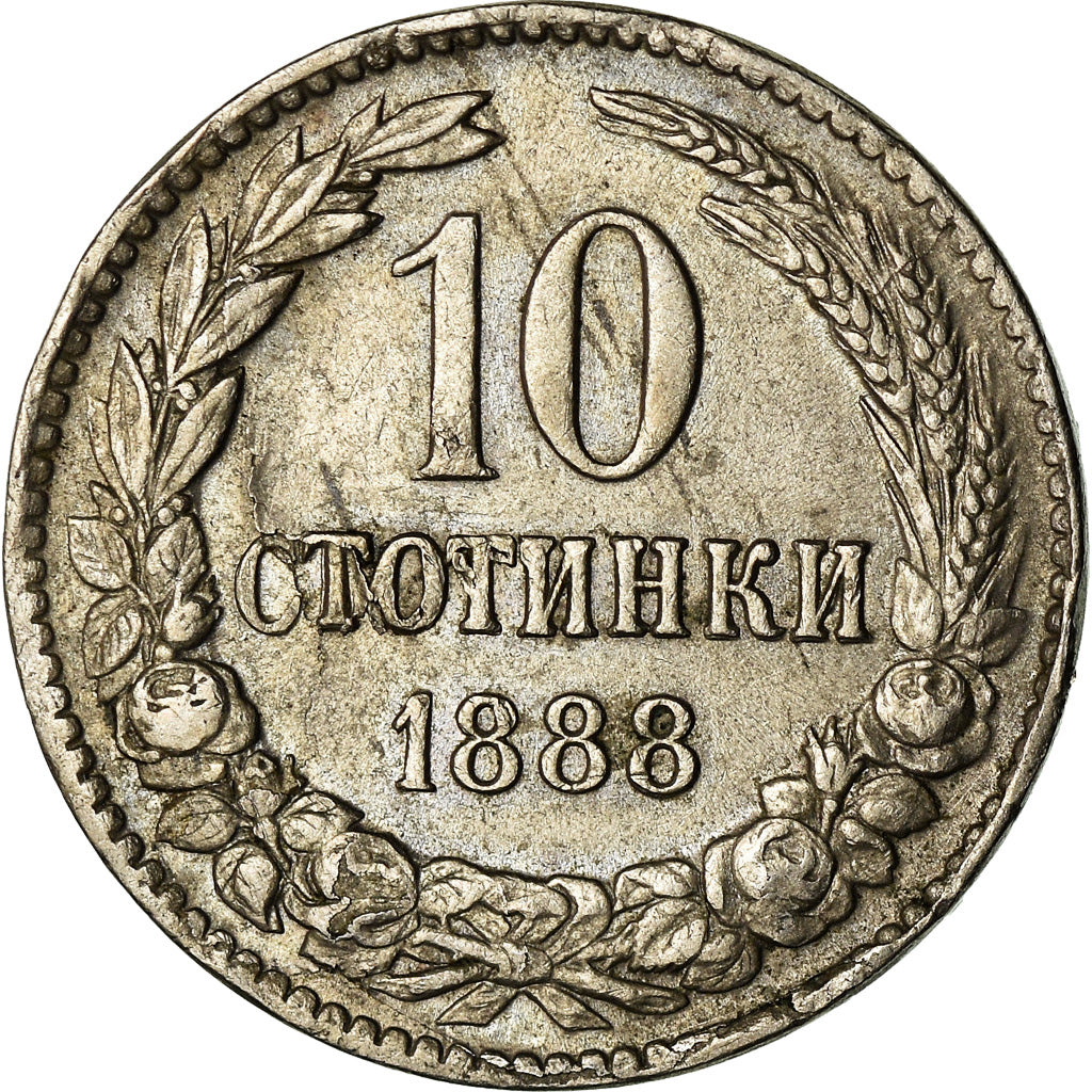 Moneta, Bulgaria, Ferdinand I, 10 Stotinki, 1888, BB, Rame-nichel, KM:10