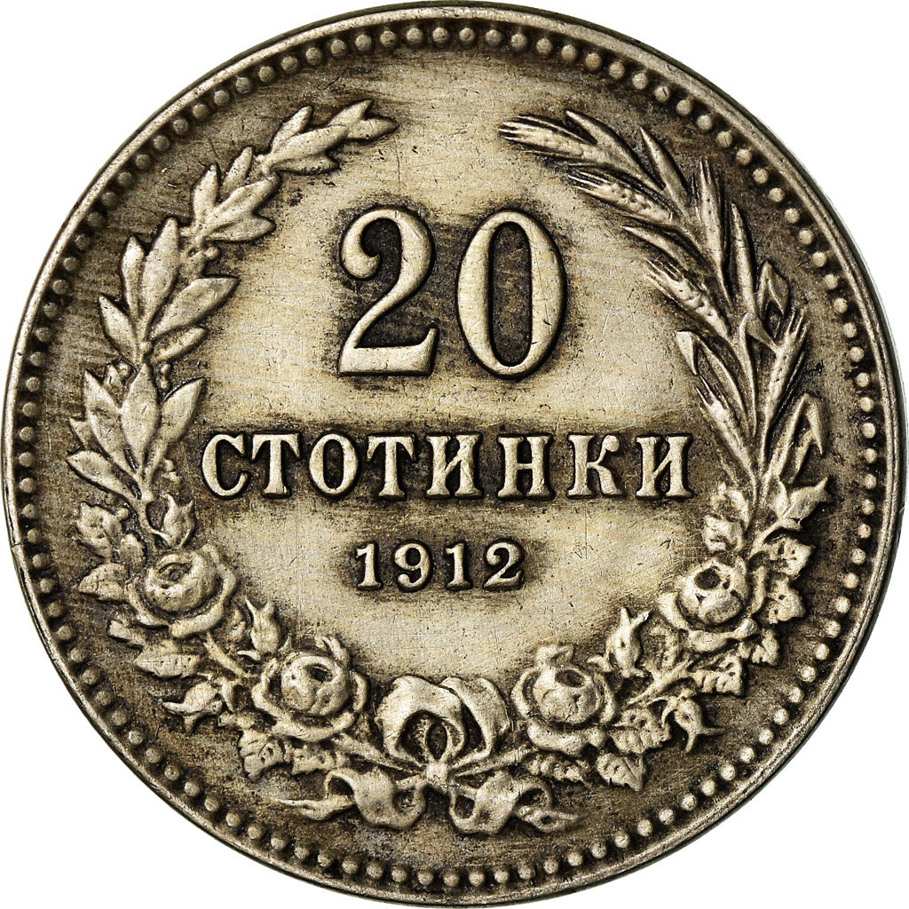 Coin, Bulgaria, 20 Stotinki, 1912, VF(30-35), Copper-nickel, KM:26