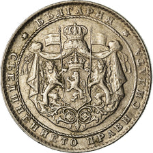 Moneta, Bulgaria, 2 Leva, 1925, BB, Rame-nichel, KM:38