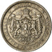 Moneta, Bulgaria, Lev, 1925, MB+, Rame-nichel, KM:37