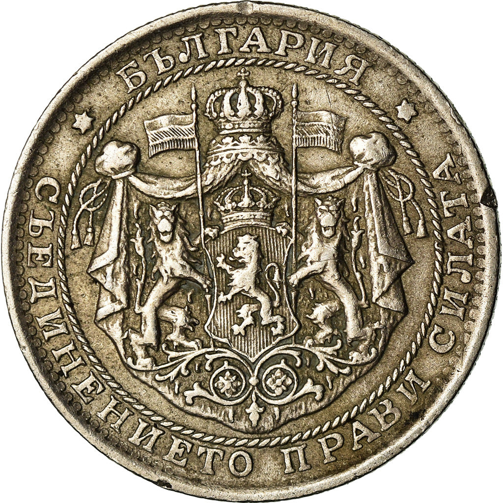 Moneta, Bulgaria, Lev, 1925, MB+, Rame-nichel, KM:37