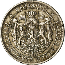 Moneta, Bulgaria, Lev, 1925, MB+, Rame-nichel, KM:37