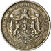 Moneta, Bulgaria, Lev, 1925, MB+, Rame-nichel, KM:37