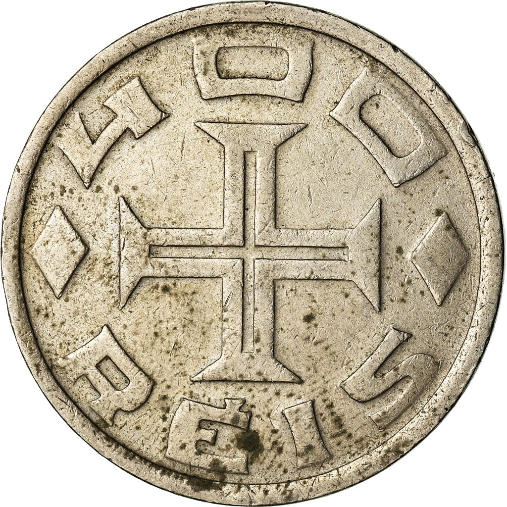 Coin, Brazil, 400 Reis, 1932, VF(20-25), Copper-nickel, KM:529