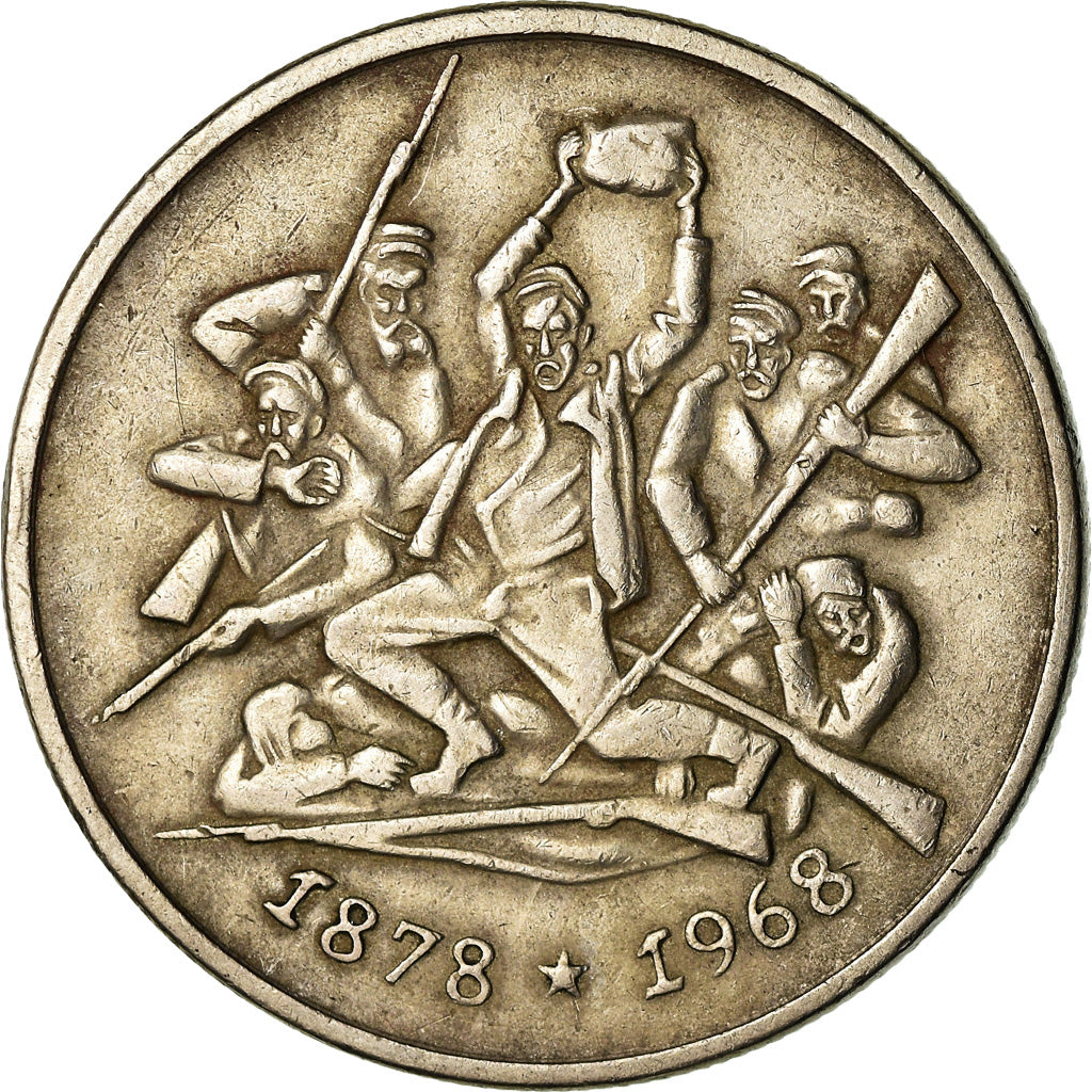 Coin, Bulgaria, 2 Leva, 1969, EF(40-45), Copper-nickel, KM:77