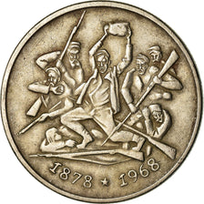 Coin, Bulgaria, 2 Leva, 1969, EF(40-45), Copper-nickel, KM:77