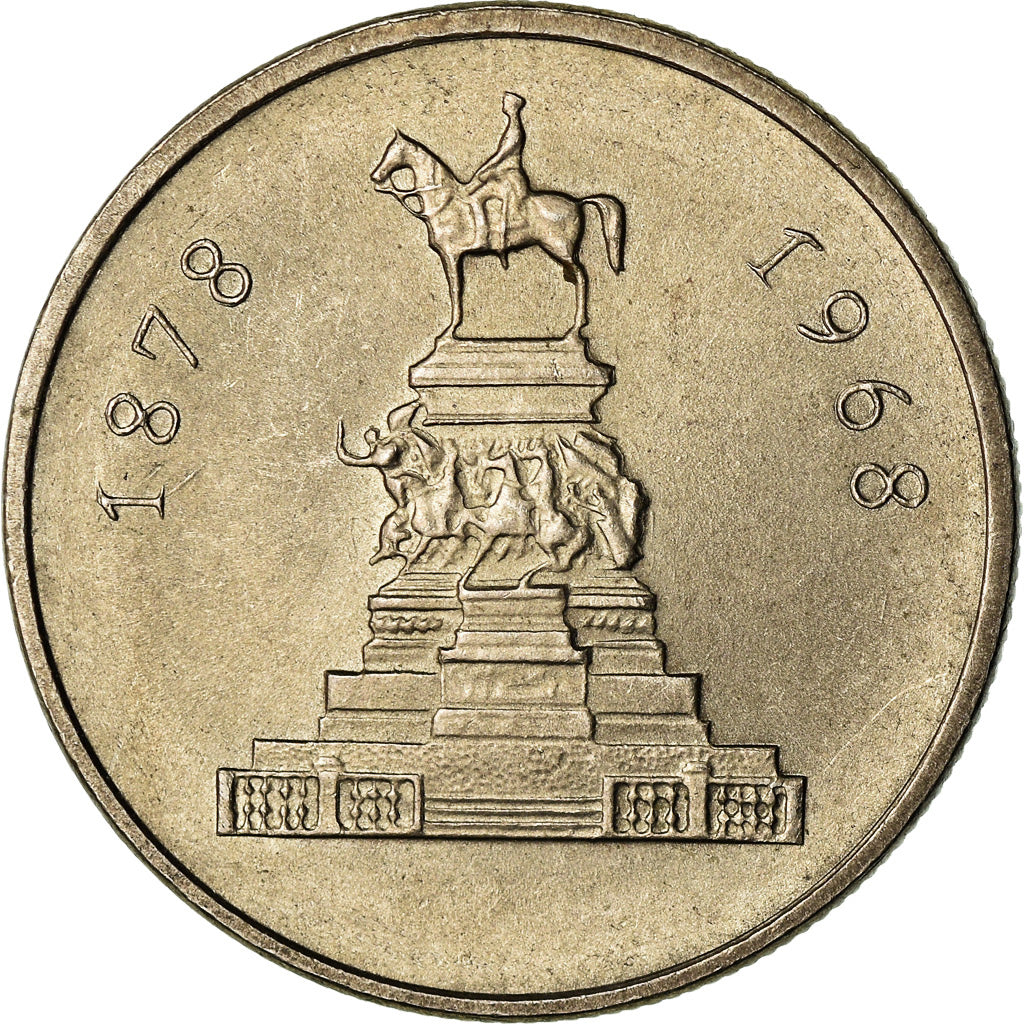 Coin, Bulgaria, Lev, 1969, AU(55-58), Nickel-brass, KM:76