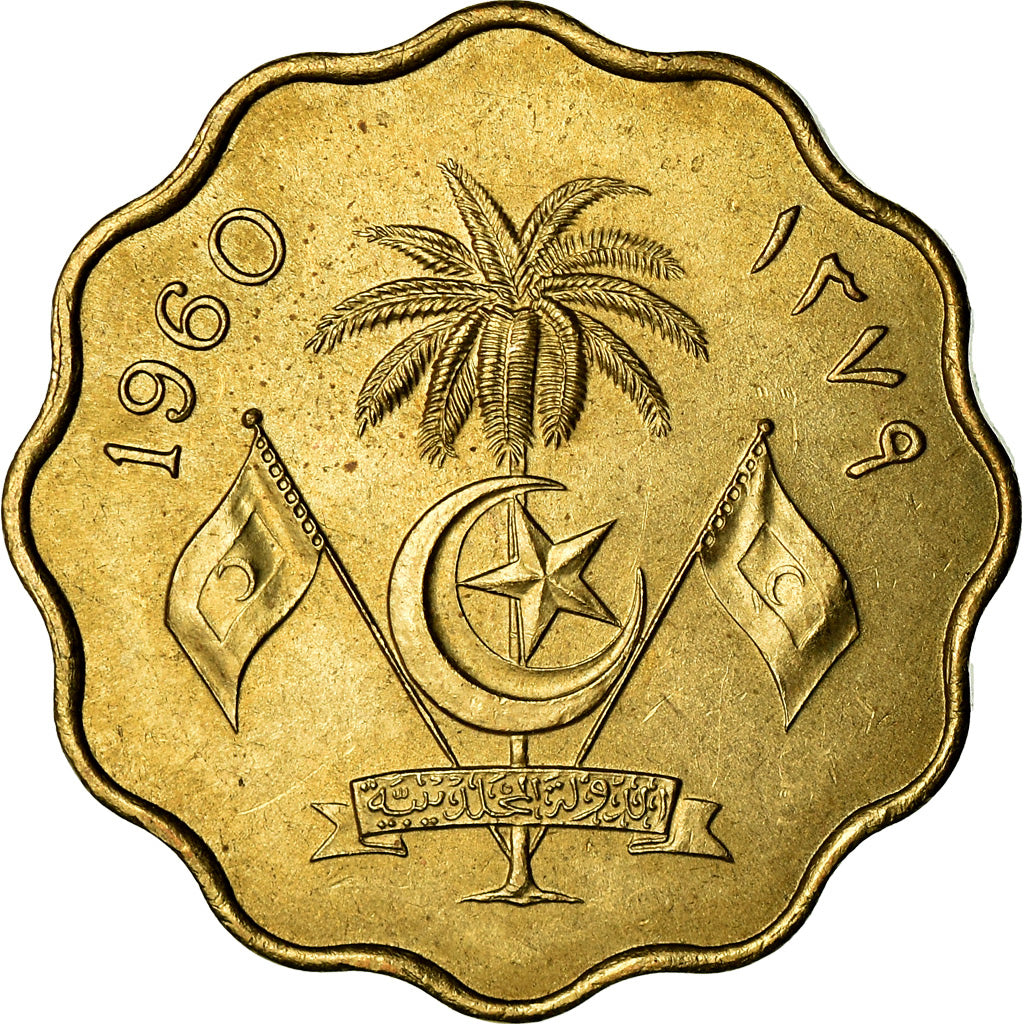 Coin, MALDIVE ISLANDS, Muhammad Farid Didi, 10 Laari, 1960/AH1379, EF(40-45)