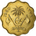 Coin, MALDIVE ISLANDS, Muhammad Farid Didi, 10 Laari, 1960/AH1379, EF(40-45)