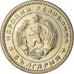 Coin, Bulgaria, Lev, 1960, AU(55-58), Copper-nickel, KM:57