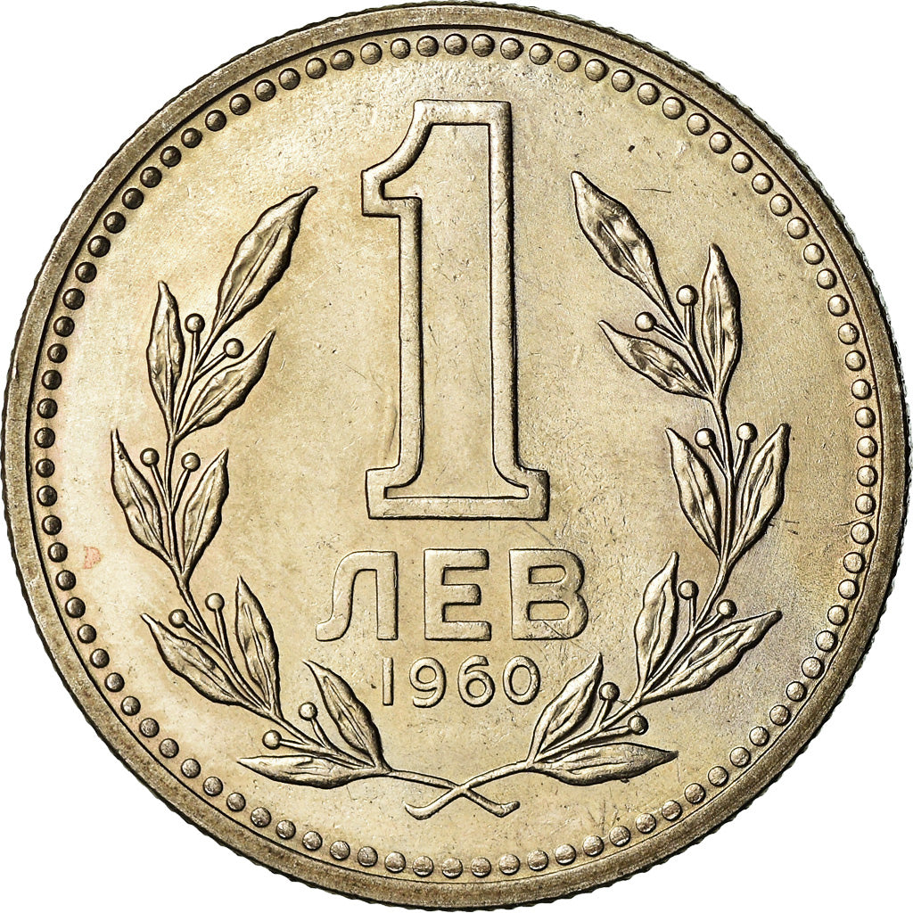 Coin, Bulgaria, Lev, 1960, AU(55-58), Copper-nickel, KM:57