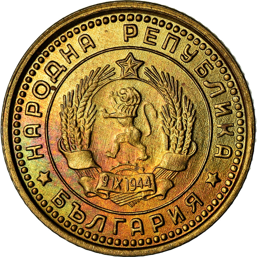 Coin, Russia, Kopek, 1962, Saint-Petersburg, MS(63), Brass, KM:126a