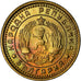 Coin, Russia, Kopek, 1962, Saint-Petersburg, MS(63), Brass, KM:126a