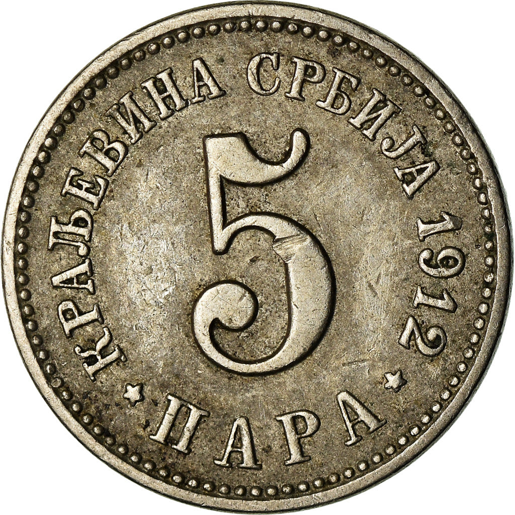 Coin, Serbia, Milan I, 5 Para, 1912, VF(30-35), Copper-nickel, KM:18