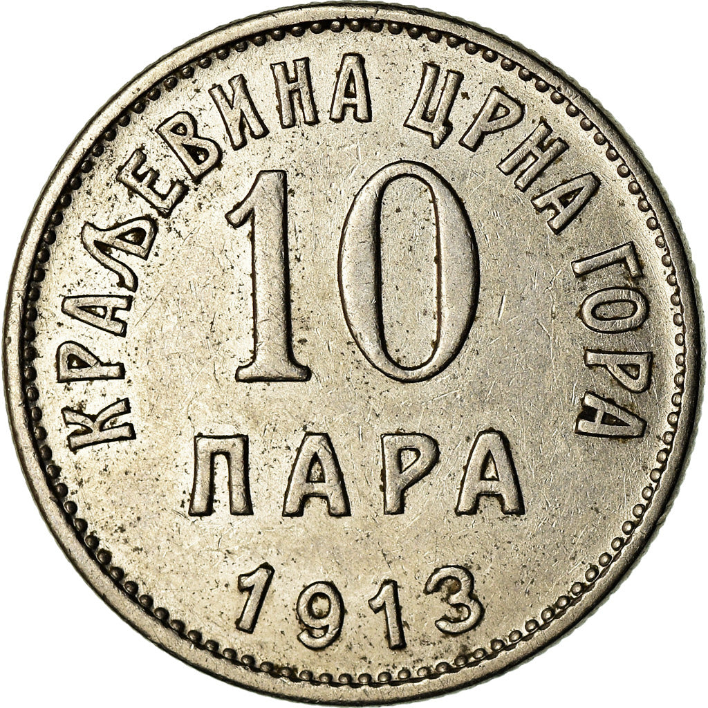 Moneta, Montenegro, Nicholas I, 10 Para, 1913, SPL-, Nichel, KM:18