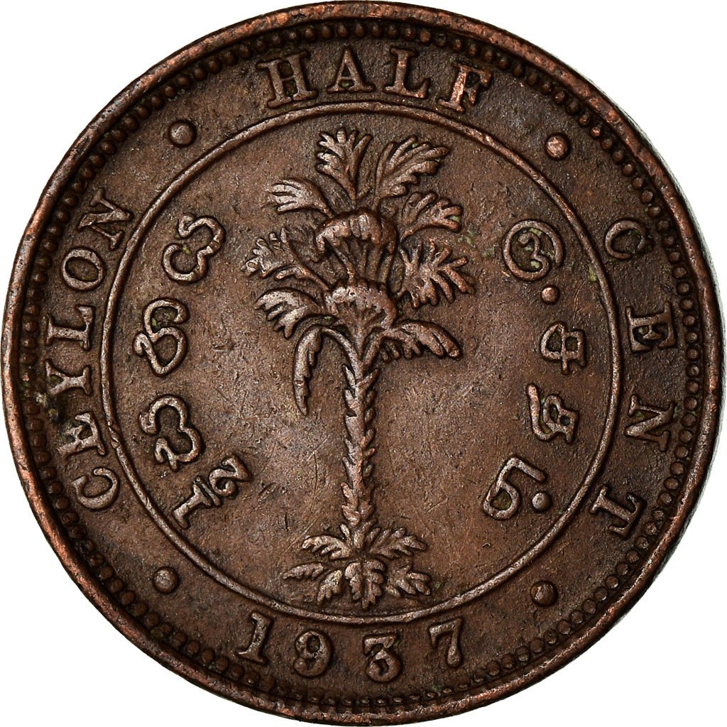 Coin, Ceylon, George VI, 1/2 Cent, 1937, VF(30-35), Copper, KM:110