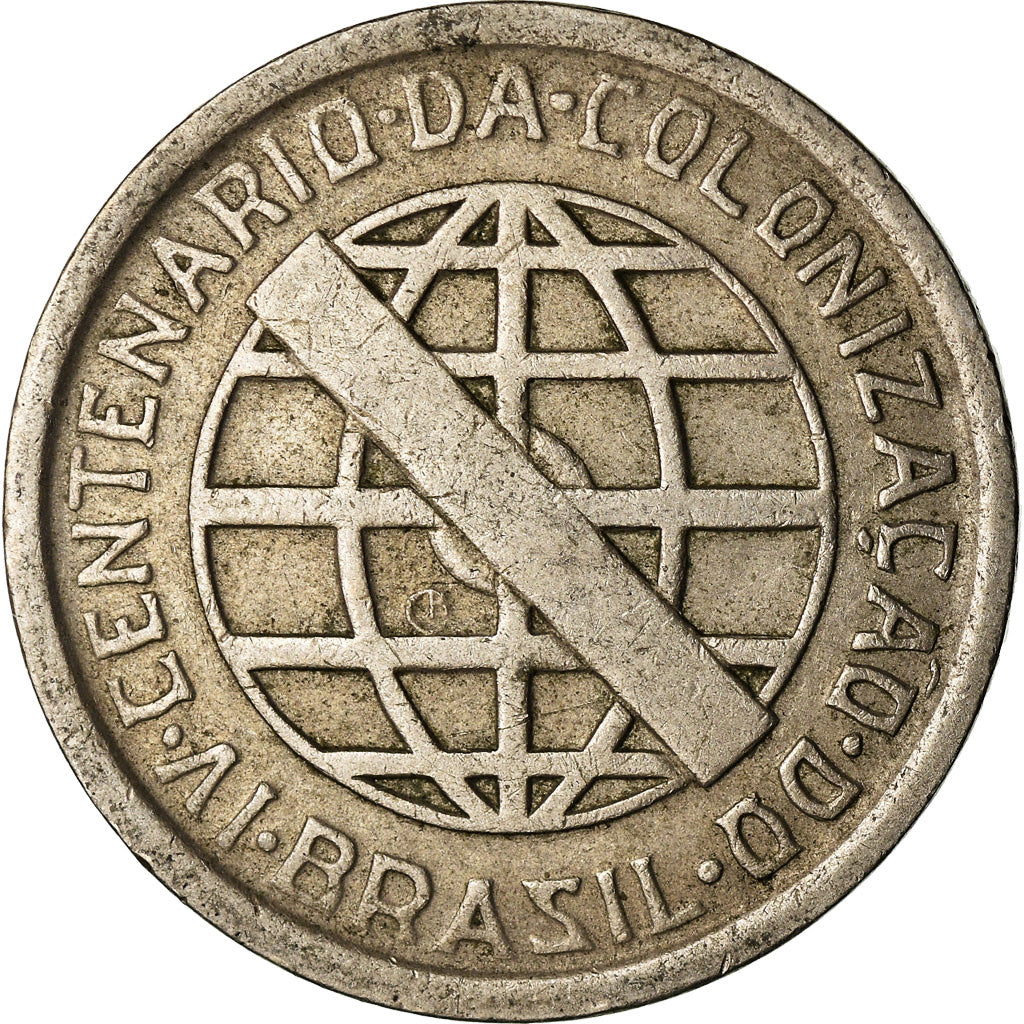 Coin, Brazil, 200 Reis, 1932, VF(30-35), Copper-nickel, KM:528