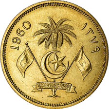 Coin, MALDIVE ISLANDS, Muhammad Farid Didi, 50 Laari, 1960/AH1379, AU(55-58)