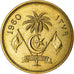 Coin, MALDIVE ISLANDS, Muhammad Farid Didi, 50 Laari, 1960/AH1379, AU(55-58)