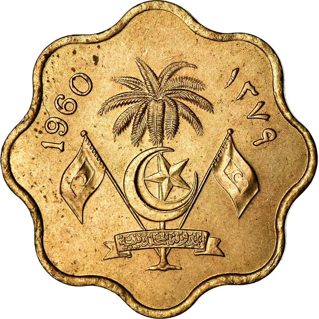 Coin, MALDIVE ISLANDS, Muhammad Farid Didi, 5 Laari, 1960/AH1379, EF(40-45)