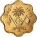 Coin, MALDIVE ISLANDS, Muhammad Farid Didi, 5 Laari, 1960/AH1379, EF(40-45)
